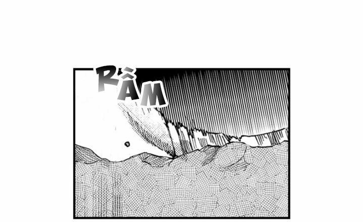 Bị Tán Tỉnh Bởi Chàng Trai Lập Dị 11 trang 24