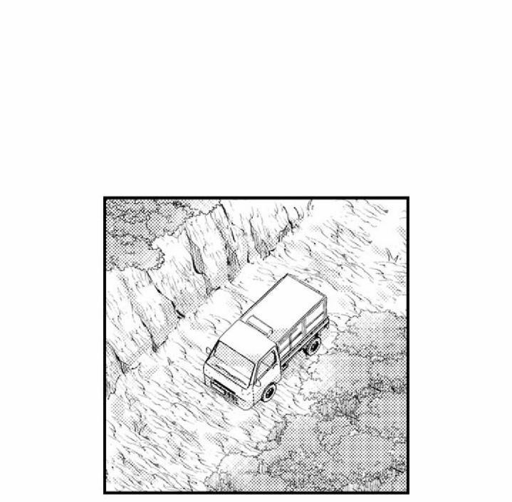 Bị Tán Tỉnh Bởi Chàng Trai Lập Dị 11 trang 51