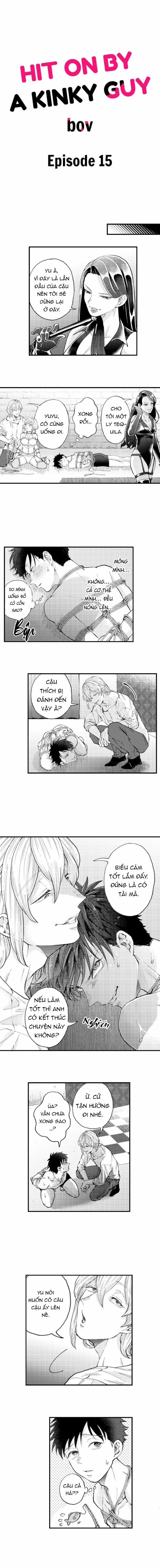 Bị Tán Tỉnh Bởi Chàng Trai Lập Dị 15 trang 0