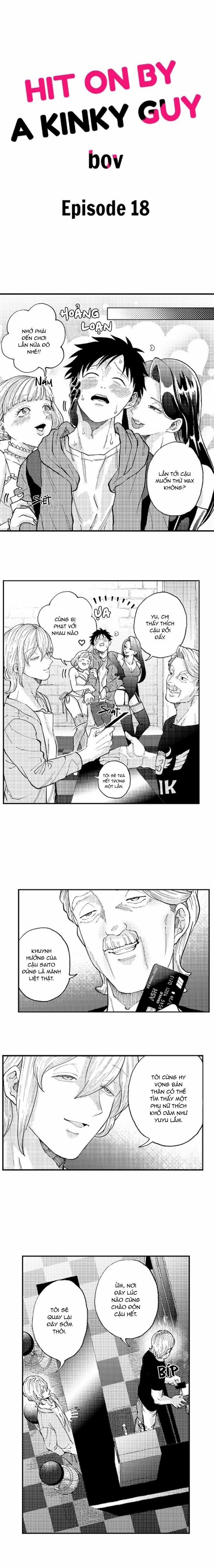 Bị Tán Tỉnh Bởi Chàng Trai Lập Dị 18 trang 0