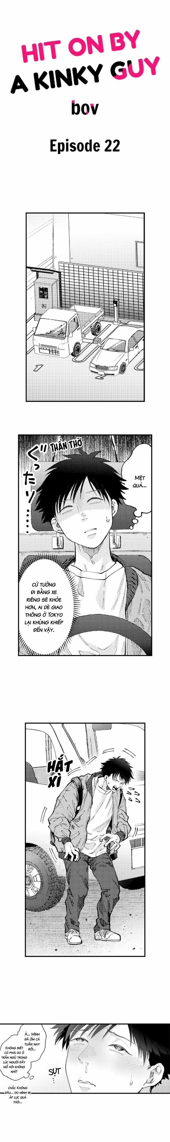 Bị Tán Tỉnh Bởi Chàng Trai Lập Dị 22 trang 0