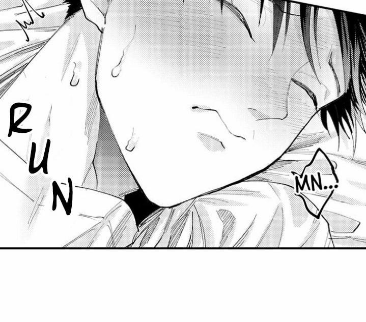 Bị Tán Tỉnh Bởi Chàng Trai Lập Dị 23 trang 17