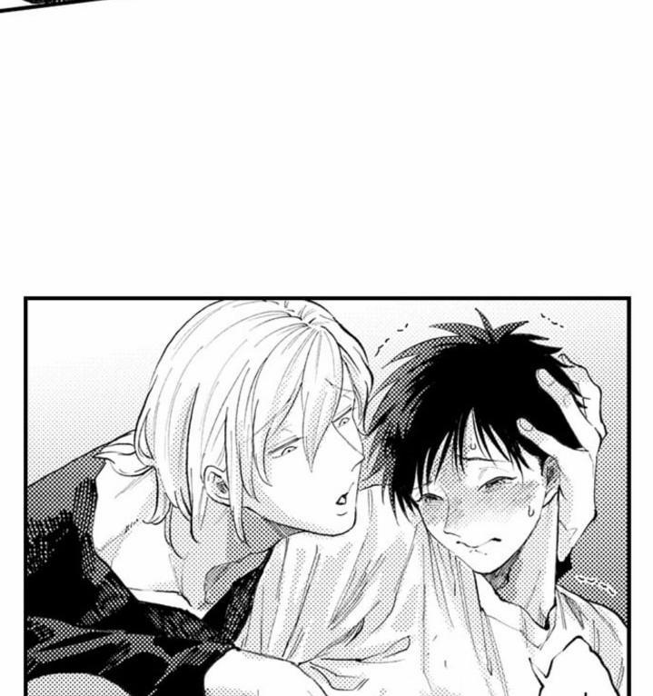 Bị Tán Tỉnh Bởi Chàng Trai Lập Dị 23 trang 24