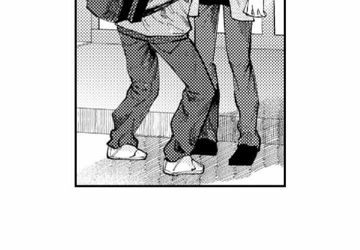 Bị Tán Tỉnh Bởi Chàng Trai Lập Dị 23 trang 5