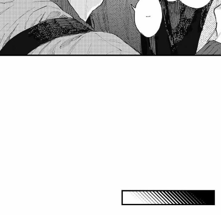 Bị Tán Tỉnh Bởi Chàng Trai Lập Dị 23 trang 7