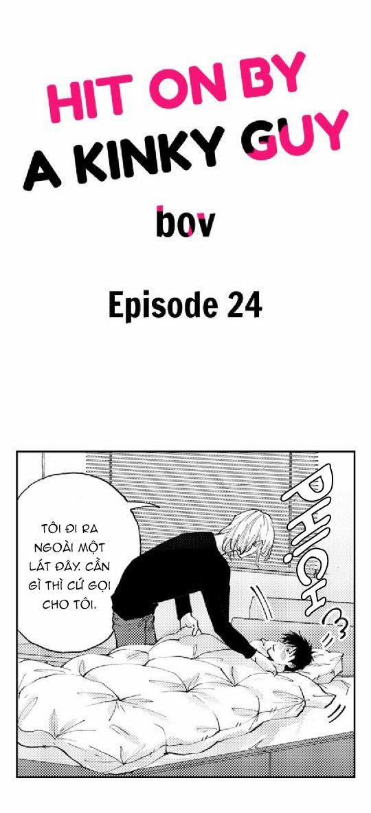 Bị Tán Tỉnh Bởi Chàng Trai Lập Dị 24 trang 0