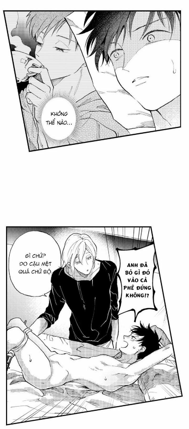 Bị Tán Tỉnh Bởi Chàng Trai Lập Dị 3 trang 1