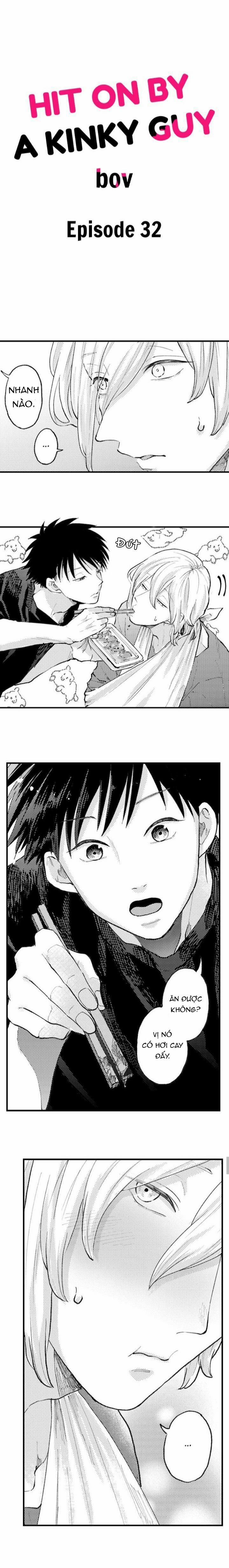 Bị Tán Tỉnh Bởi Chàng Trai Lập Dị 32 trang 0