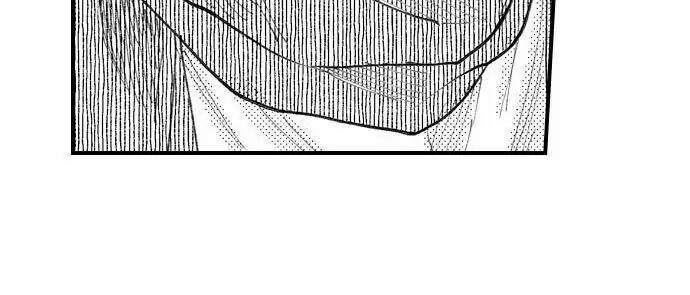 Bị Tán Tỉnh Bởi Chàng Trai Lập Dị 34 trang 7