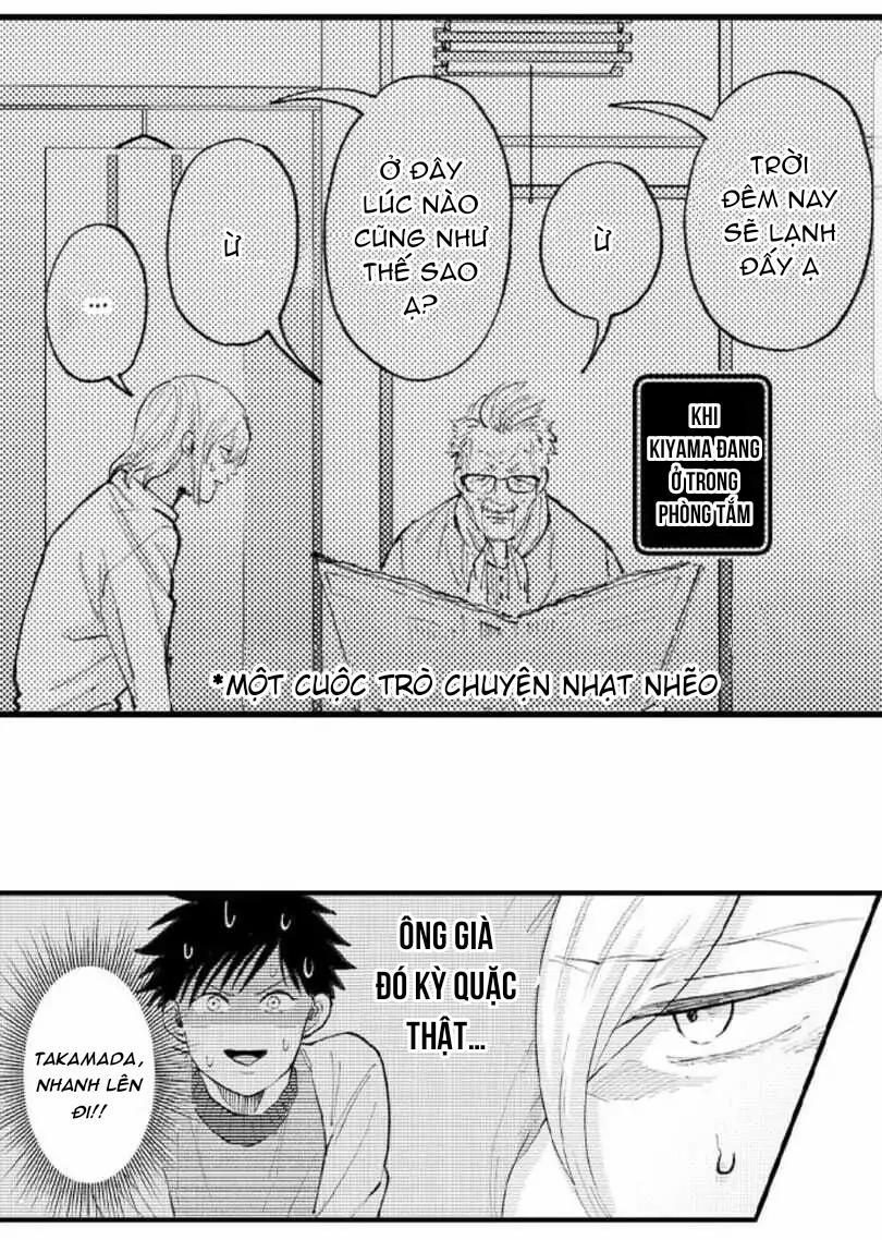 Bị Tán Tỉnh Bởi Chàng Trai Lập Dị 39 trang 2