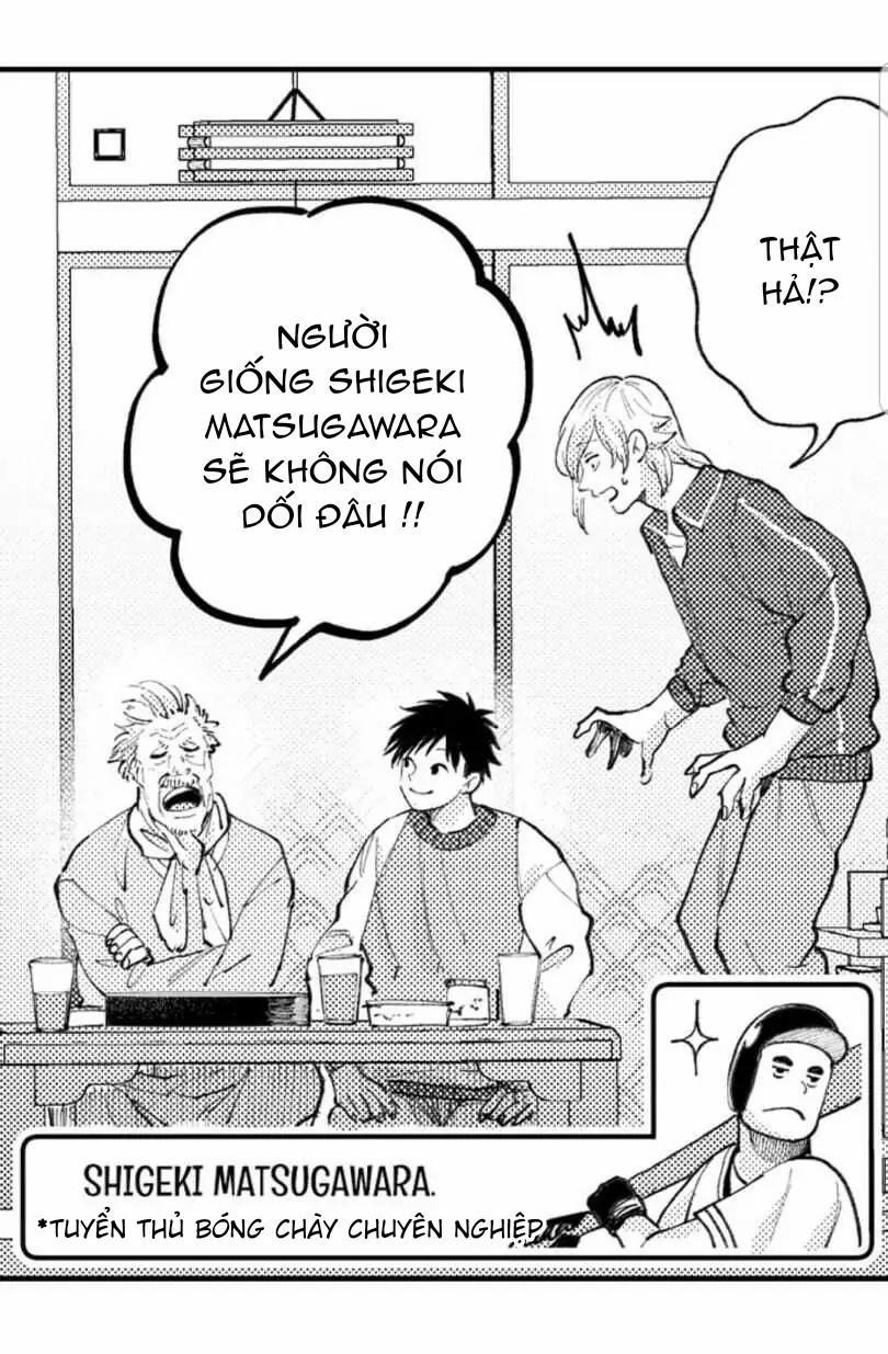 Bị Tán Tỉnh Bởi Chàng Trai Lập Dị 39 trang 6