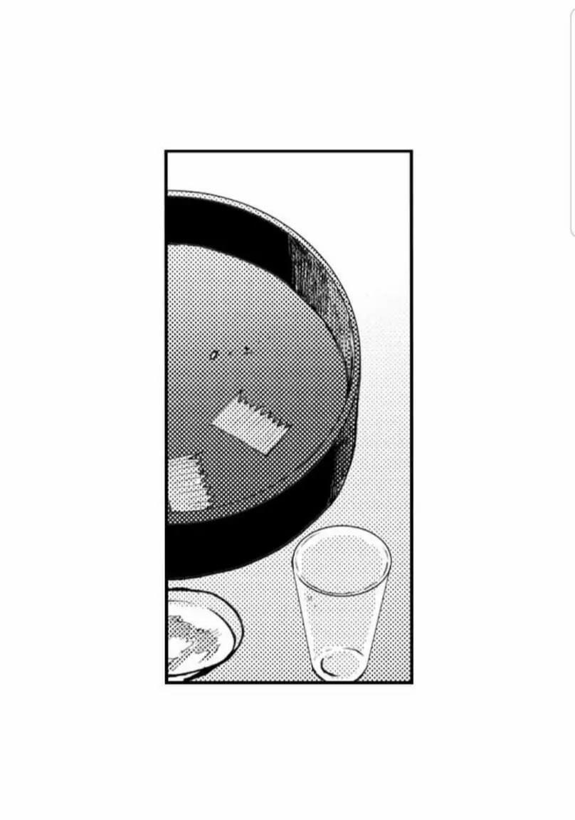 Bị Tán Tỉnh Bởi Chàng Trai Lập Dị 39 trang 9