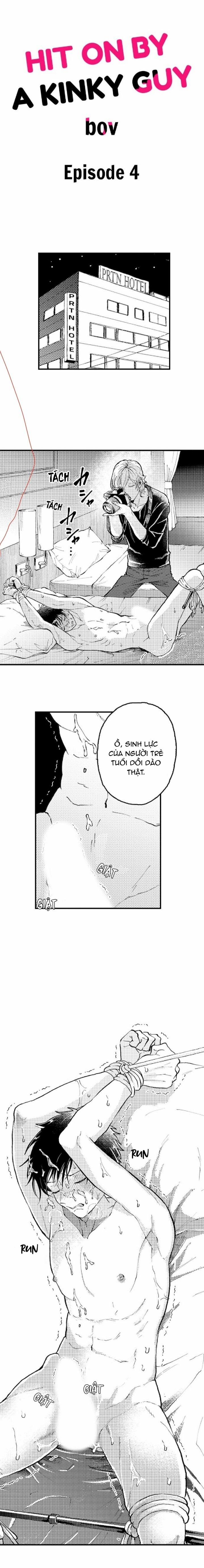 Bị Tán Tỉnh Bởi Chàng Trai Lập Dị 4 trang 0