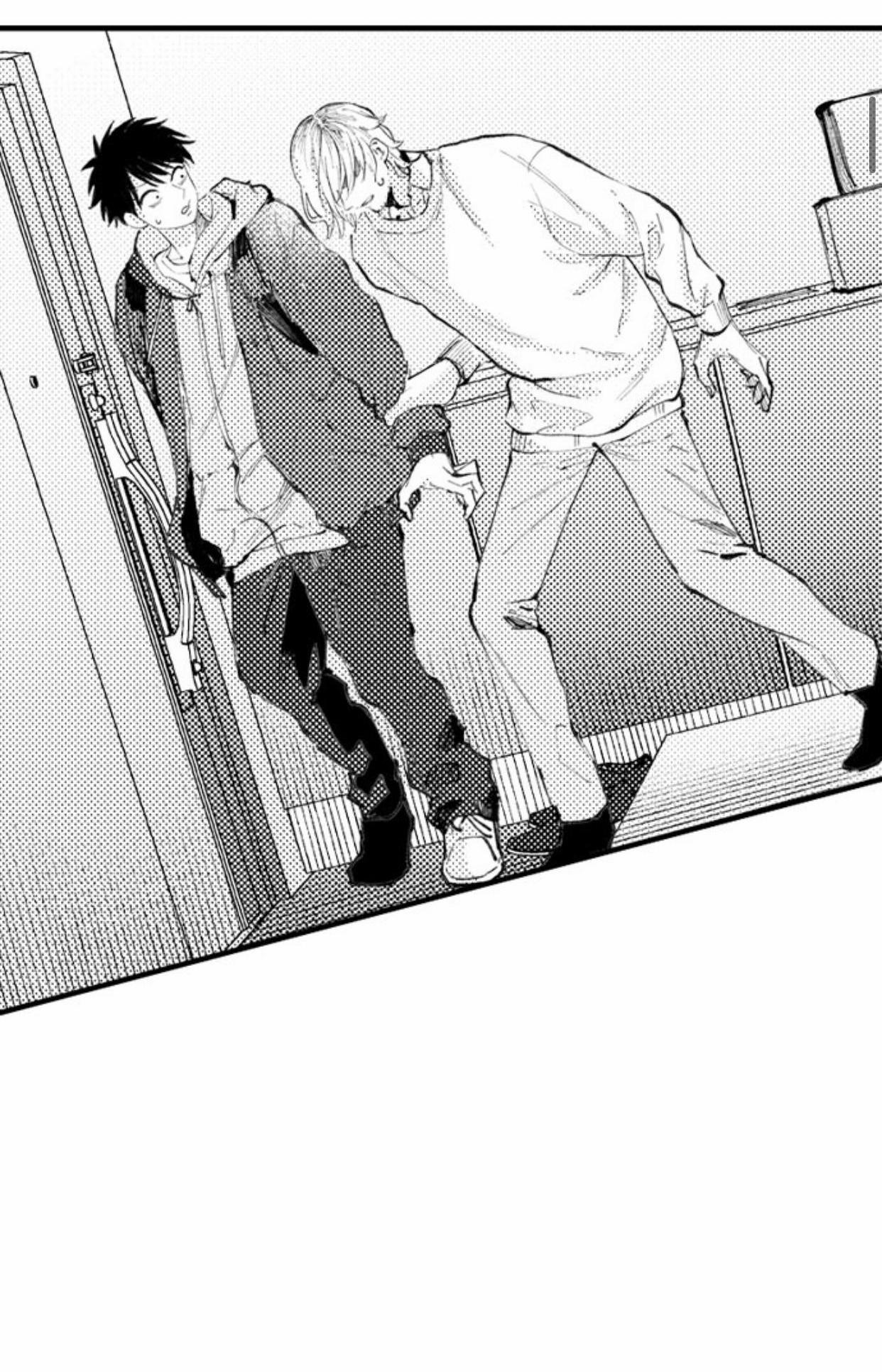 Bị Tán Tỉnh Bởi Chàng Trai Lập Dị 43 trang 7