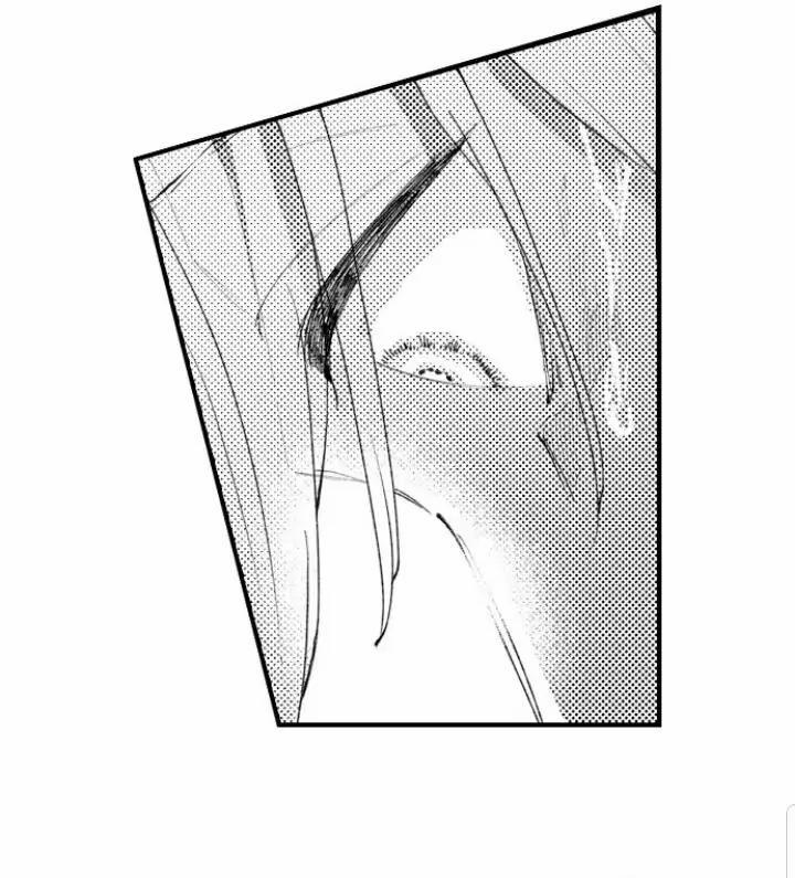 Bị Tán Tỉnh Bởi Chàng Trai Lập Dị 45 trang 14