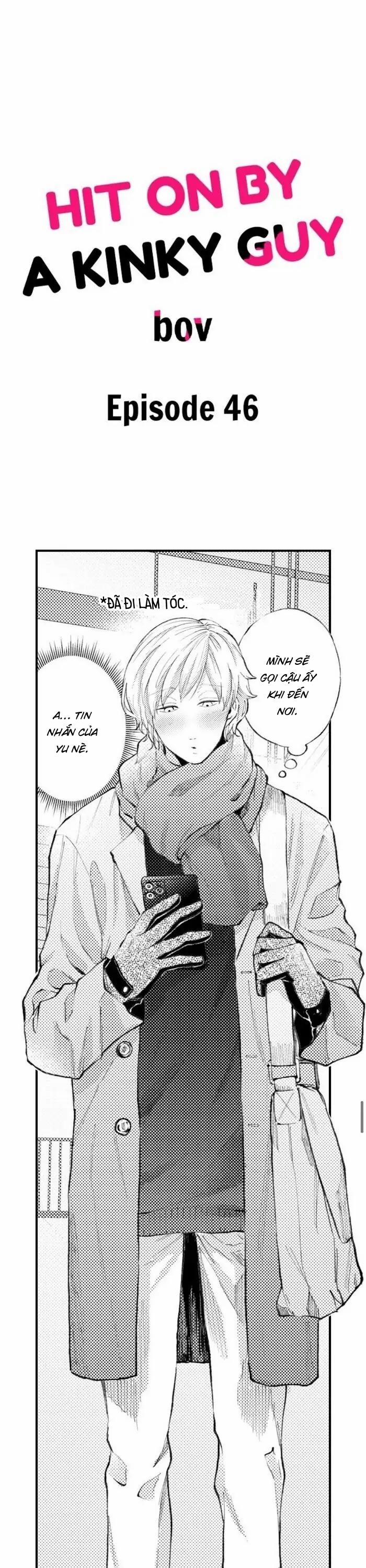 Bị Tán Tỉnh Bởi Chàng Trai Lập Dị 46 trang 0