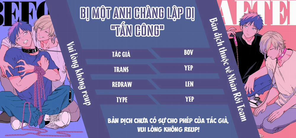Bị Tán Tỉnh Bởi Chàng Trai Lập Dị 47 trang 0