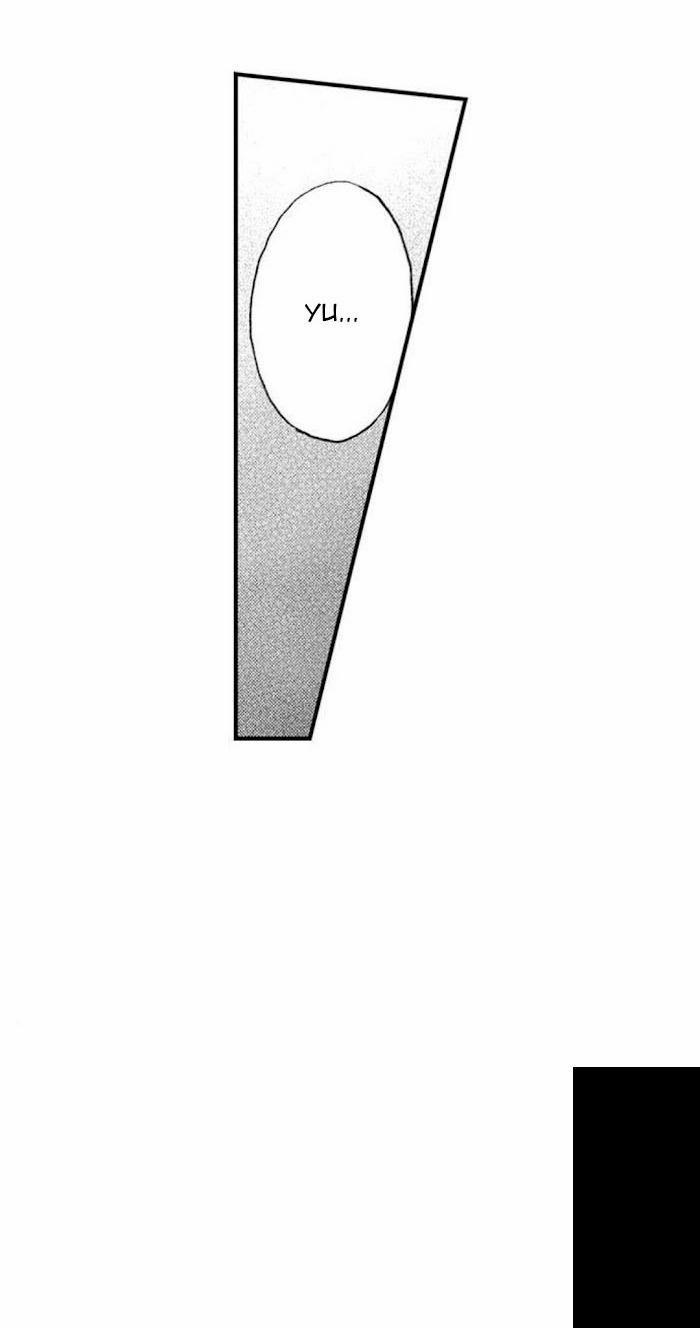 Bị Tán Tỉnh Bởi Chàng Trai Lập Dị 54 trang 18