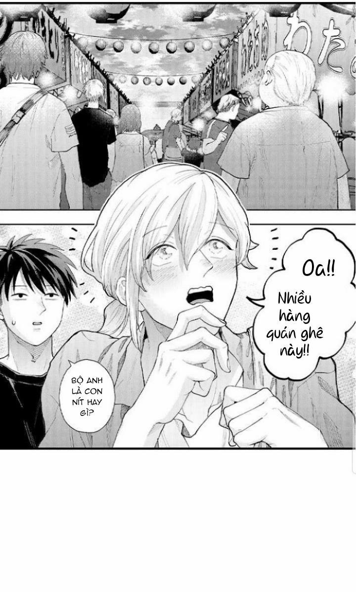 Bị Tán Tỉnh Bởi Chàng Trai Lập Dị 55 trang 16