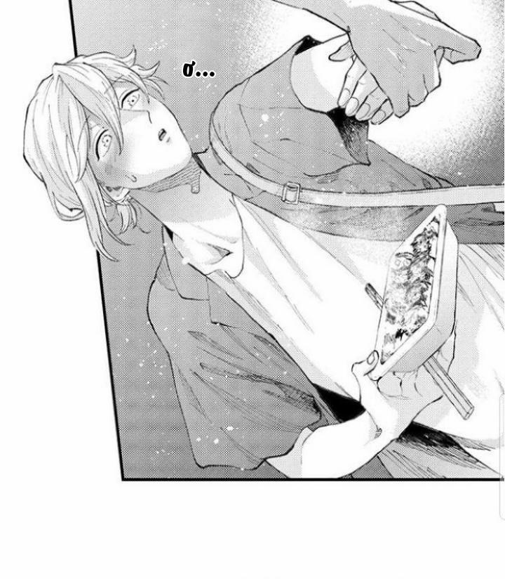 Bị Tán Tỉnh Bởi Chàng Trai Lập Dị 55 trang 29