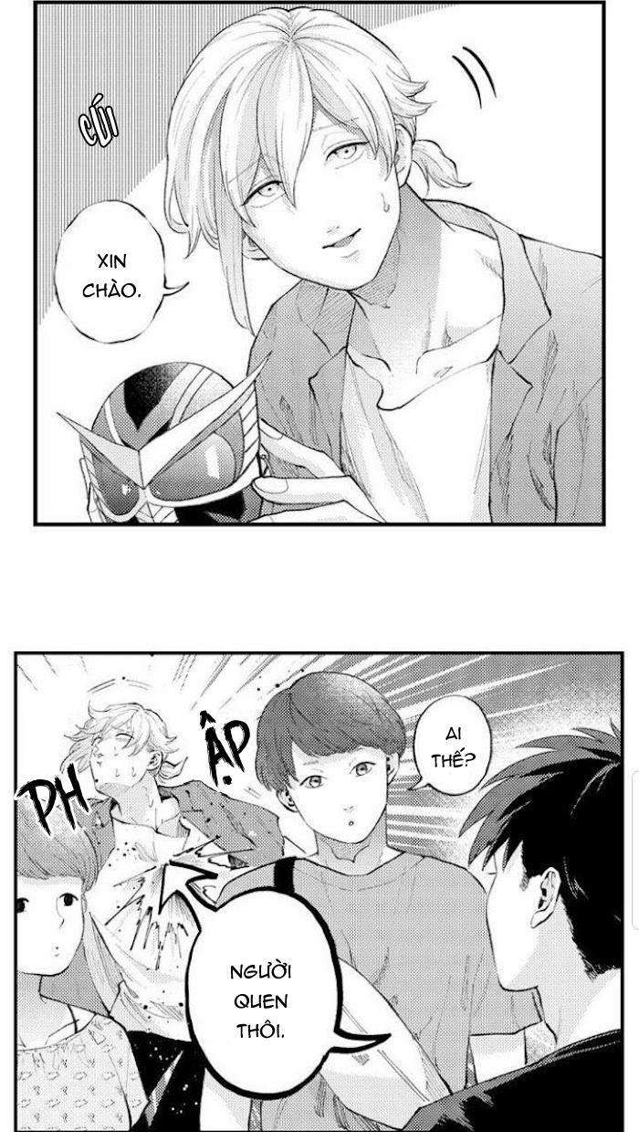 Bị Tán Tỉnh Bởi Chàng Trai Lập Dị 56 trang 1