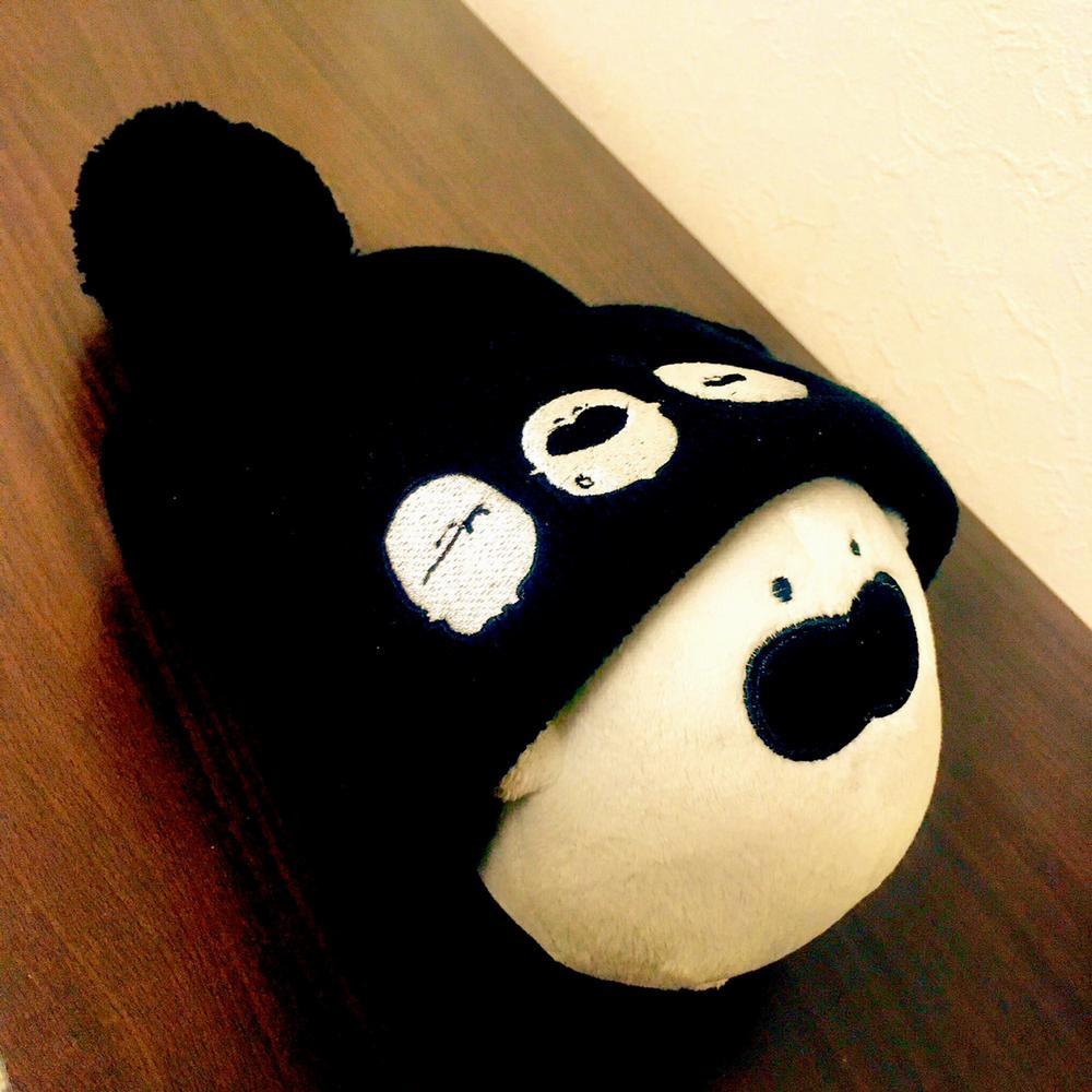 Bị Tán Tỉnh Bởi Chàng Trai Lập Dị 57.5 trang 11