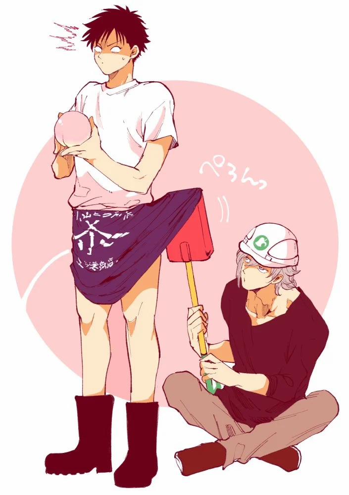 Bị Tán Tỉnh Bởi Chàng Trai Lập Dị 57.5 trang 12