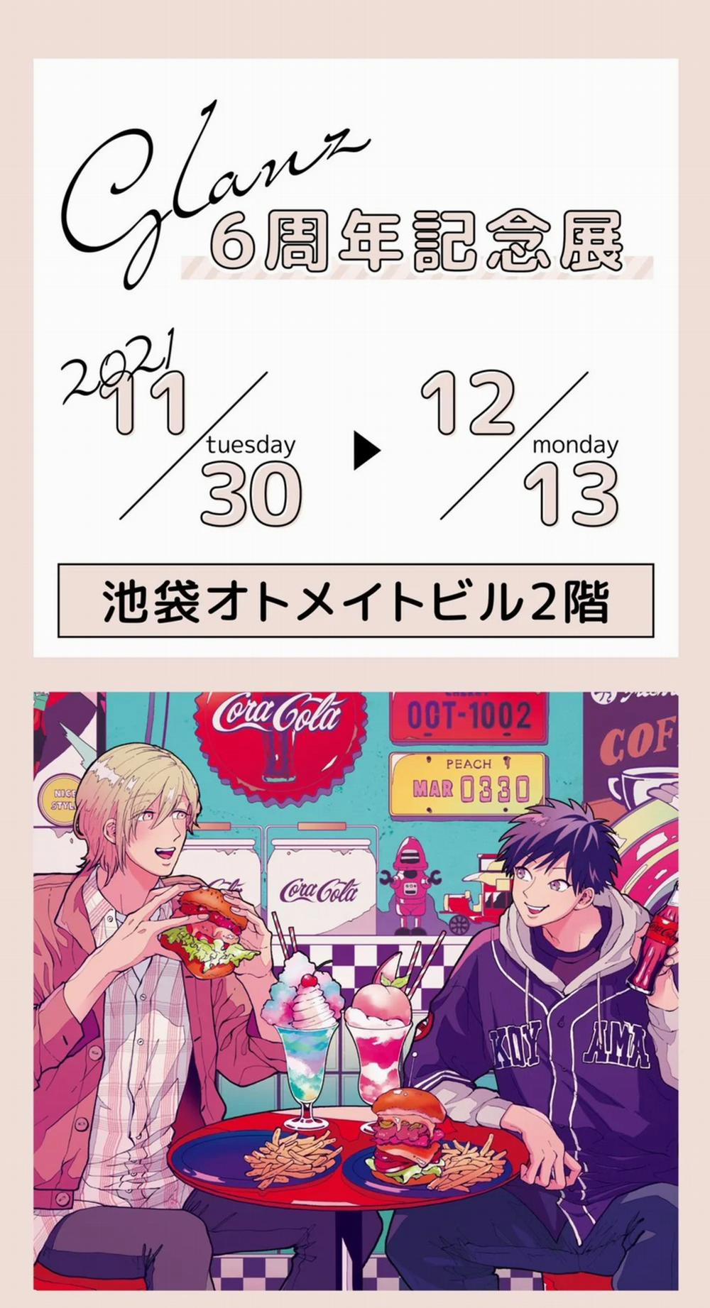 Bị Tán Tỉnh Bởi Chàng Trai Lập Dị 57.5 trang 21