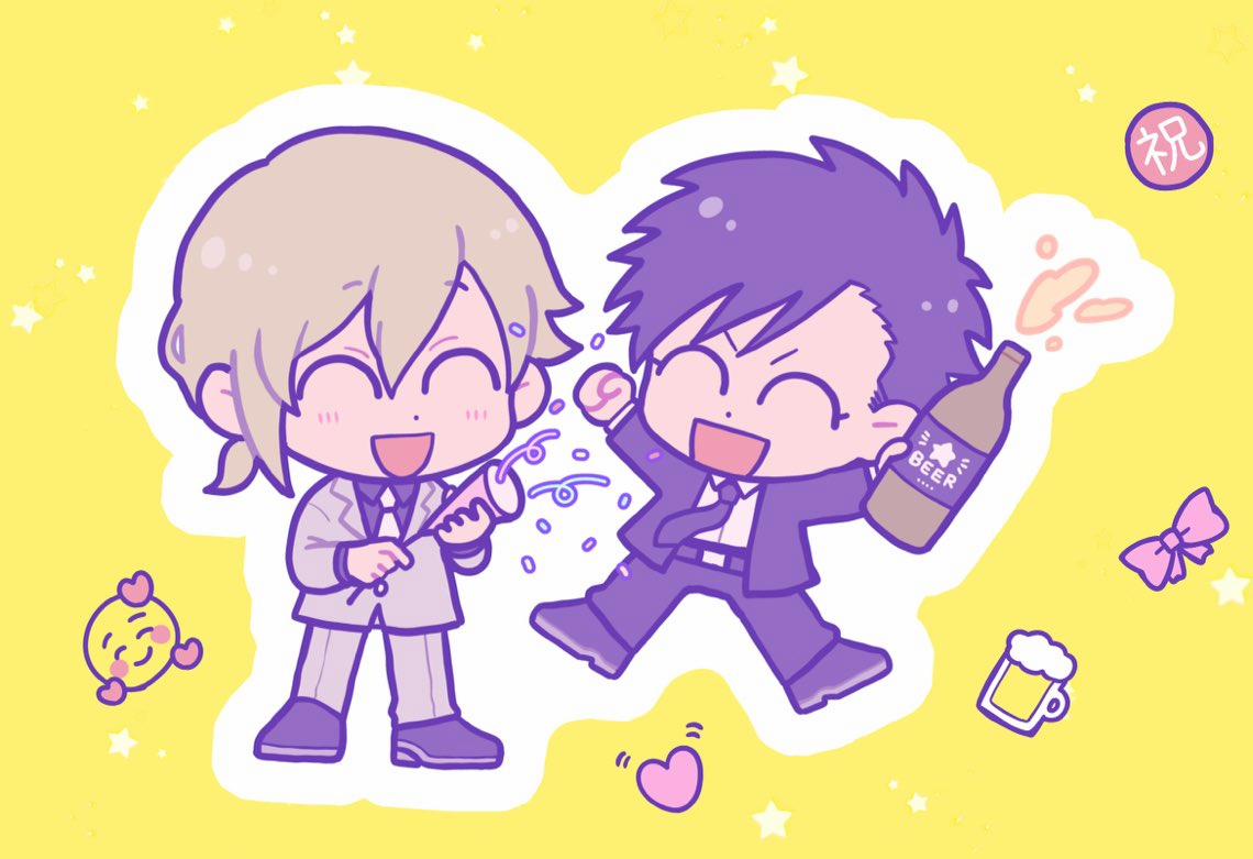 Bị Tán Tỉnh Bởi Chàng Trai Lập Dị 57.5 trang 3