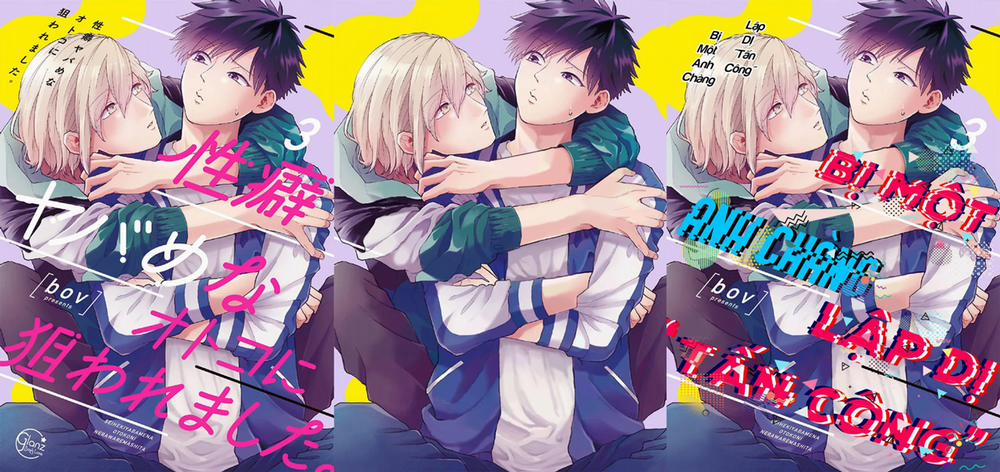 Bị Tán Tỉnh Bởi Chàng Trai Lập Dị 57.5 trang 30