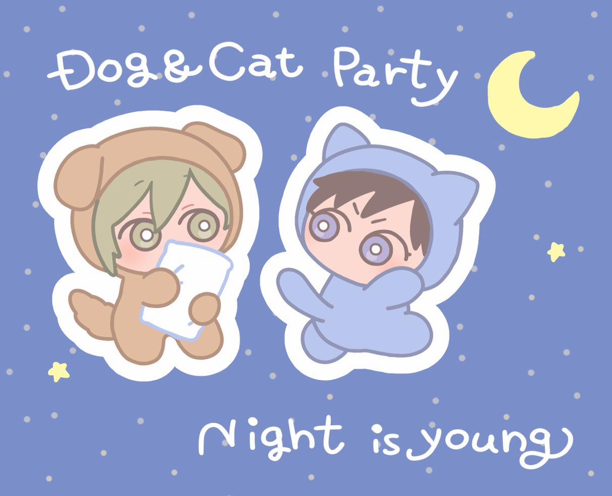 Bị Tán Tỉnh Bởi Chàng Trai Lập Dị 57.5 trang 5