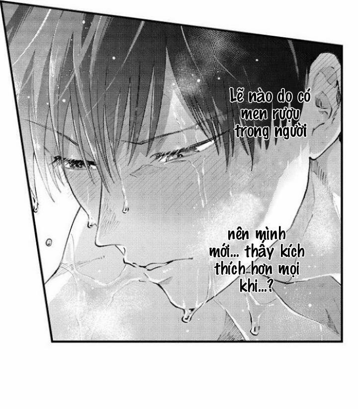 Bị Tán Tỉnh Bởi Chàng Trai Lập Dị 64 trang 0