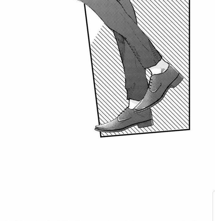 Bị Tán Tỉnh Bởi Chàng Trai Lập Dị 65 trang 18