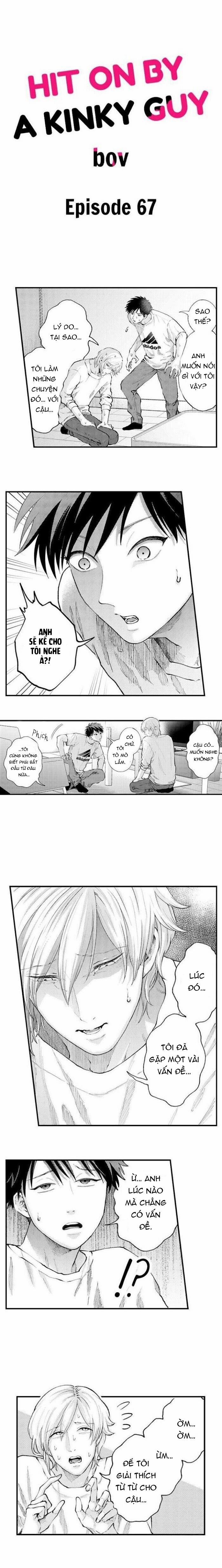 Bị Tán Tỉnh Bởi Chàng Trai Lập Dị 67 trang 0