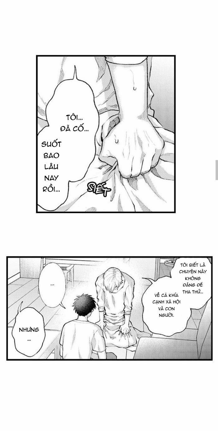 Bị Tán Tỉnh Bởi Chàng Trai Lập Dị 70 trang 12