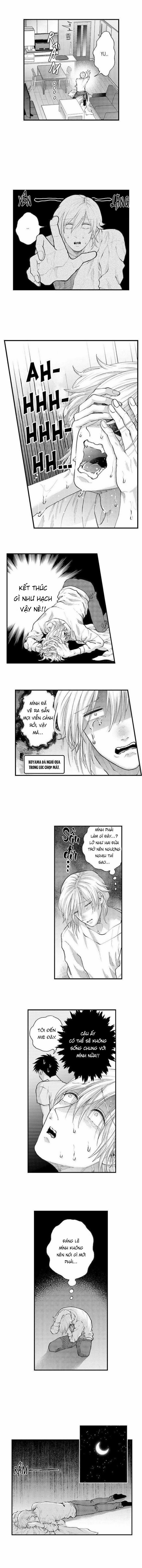 Bị Tán Tỉnh Bởi Chàng Trai Lập Dị 71 trang 1