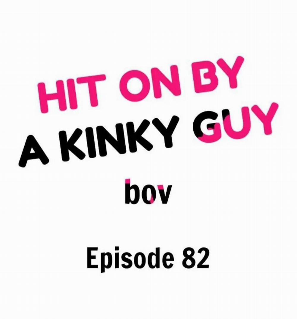 Bị Tán Tỉnh Bởi Chàng Trai Lập Dị 82 trang 0