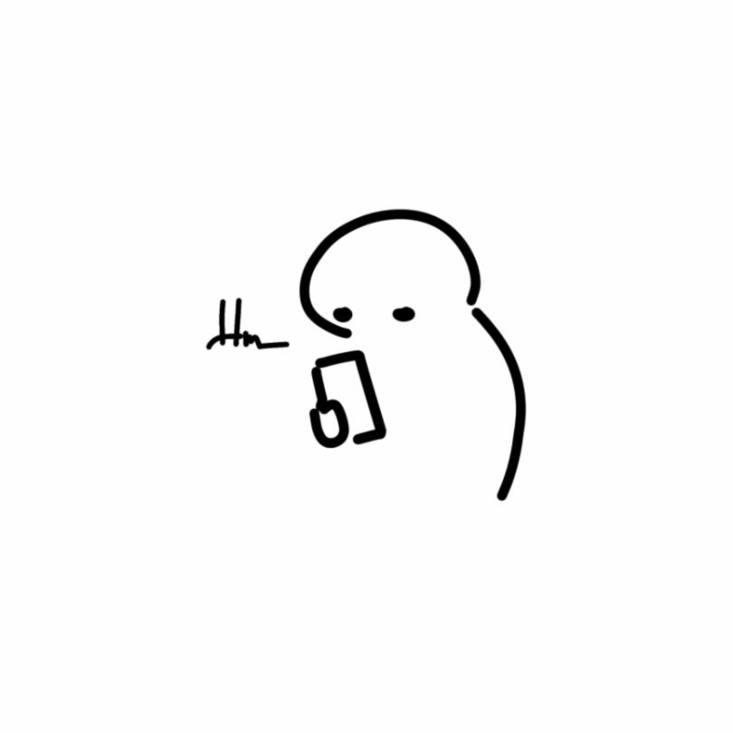 Bị Tán Tỉnh Bởi Chàng Trai Lập Dị 84.5 trang 0