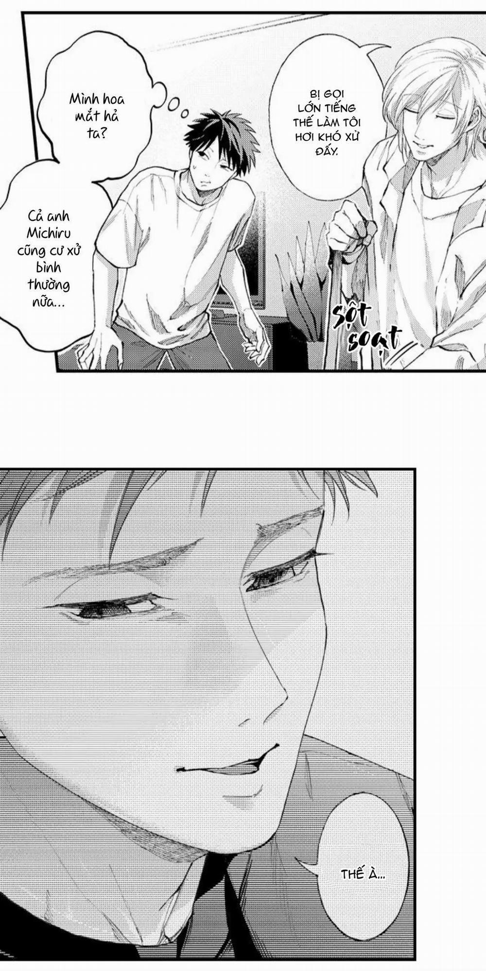 Bị Tán Tỉnh Bởi Chàng Trai Lập Dị 95 trang 1