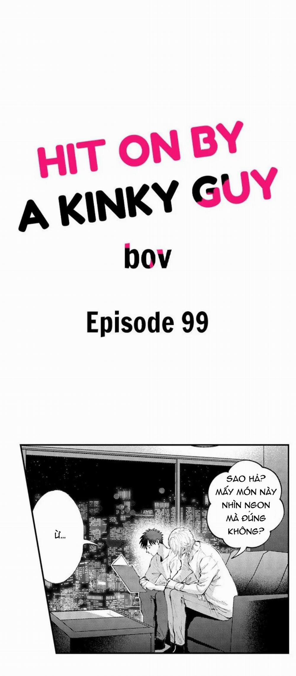 Bị Tán Tỉnh Bởi Chàng Trai Lập Dị 99 trang 0