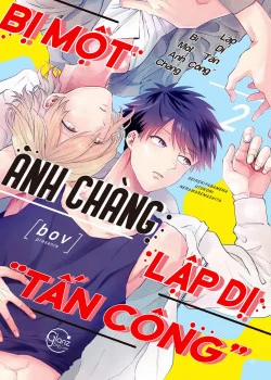 Đọc truyện tranh Bị Tán Tỉnh Bởi Chàng Trai Lập Dị