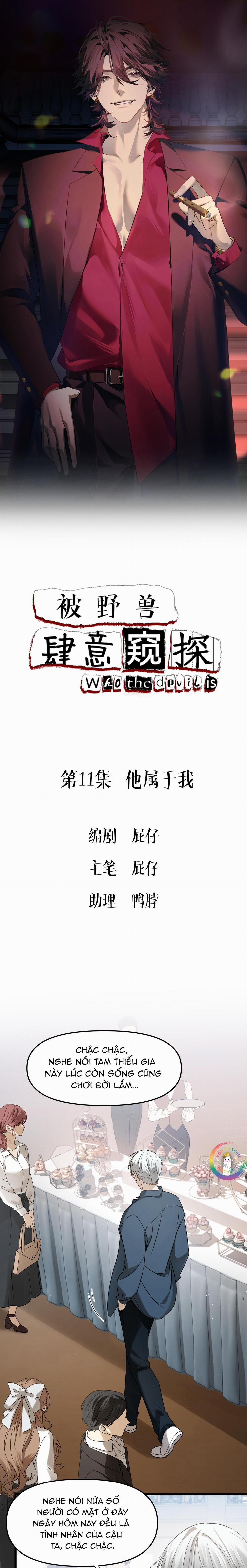 Bị Thú Dữ Ngang Nhiên Đeo Đuổi 11 trang 1