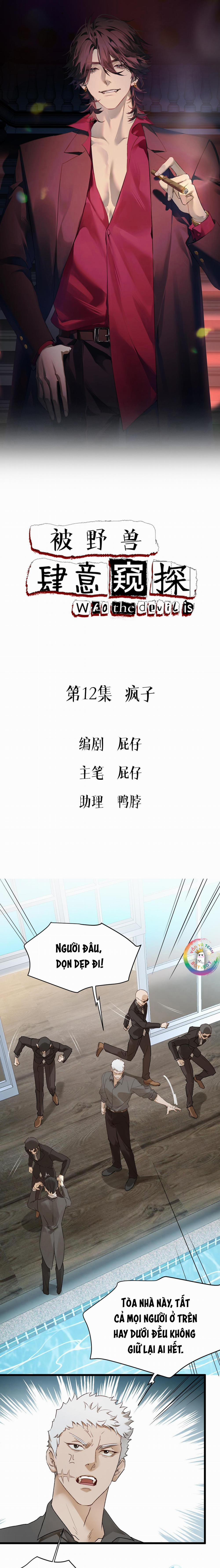 Bị Thú Dữ Ngang Nhiên Đeo Đuổi 12 trang 1