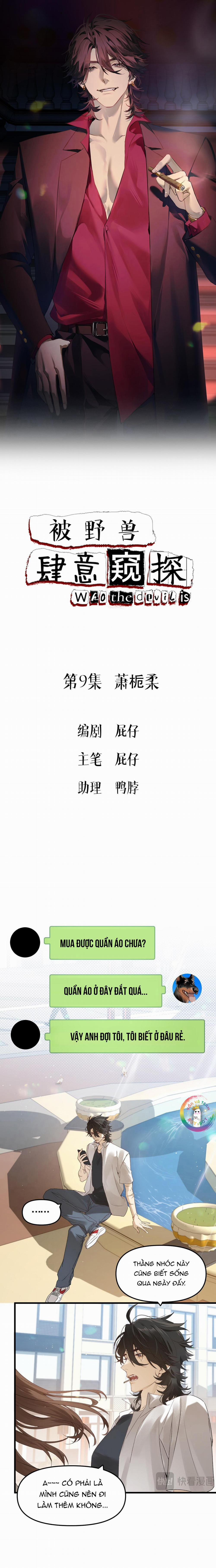 Bị Thú Dữ Ngang Nhiên Đeo Đuổi 9 trang 1