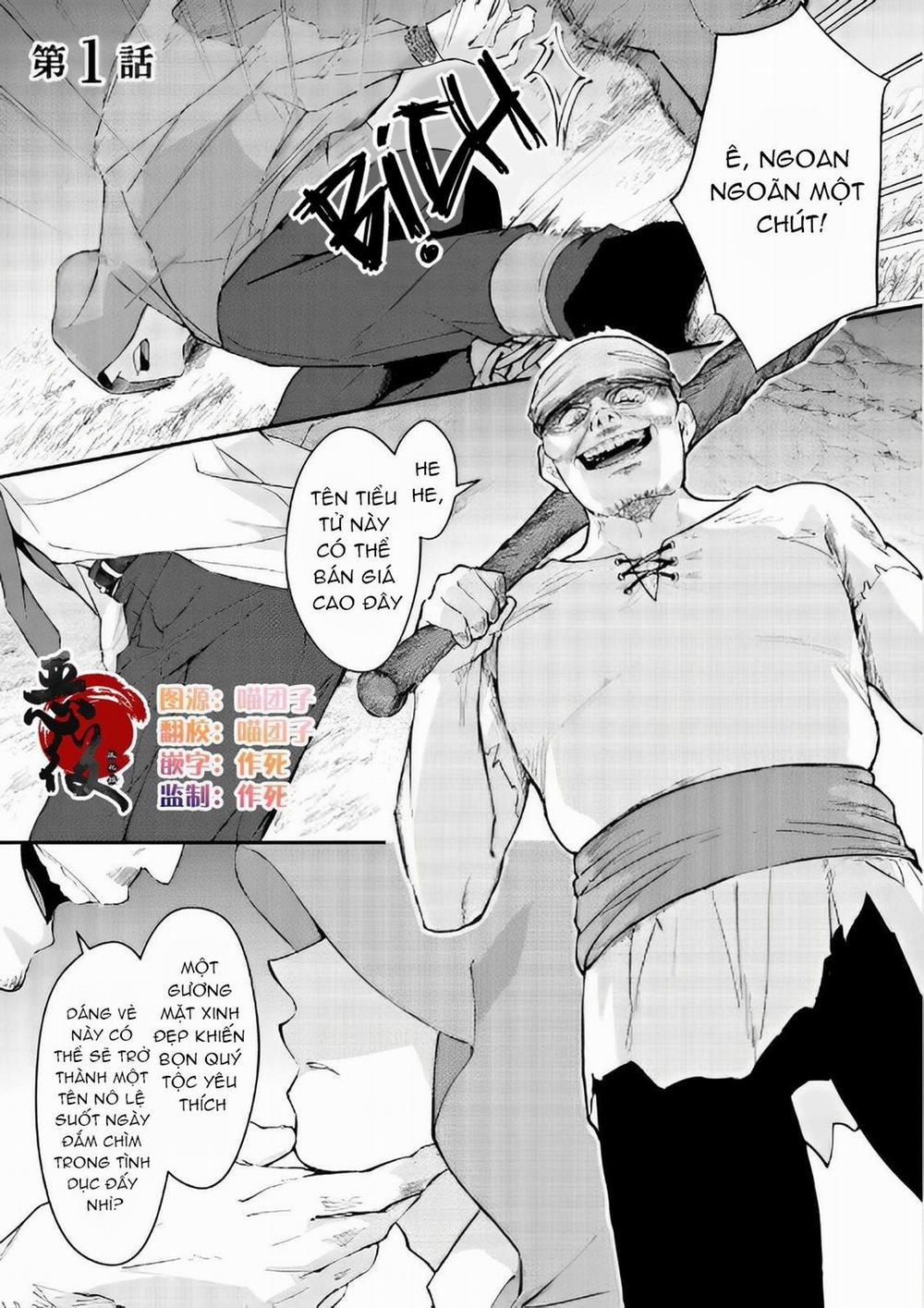 Bị Triệu Hồi Đến Dị Giới Do Bị Vạ Lây Và Được Đội Kỵ Sĩ Mạnh Nhất Nhặt Về 1 trang 0