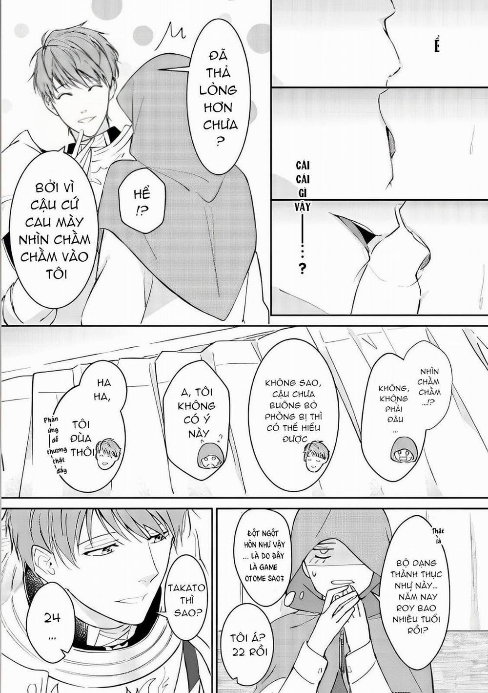 Bị Triệu Hồi Đến Dị Giới Do Bị Vạ Lây Và Được Đội Kỵ Sĩ Mạnh Nhất Nhặt Về 1 trang 16