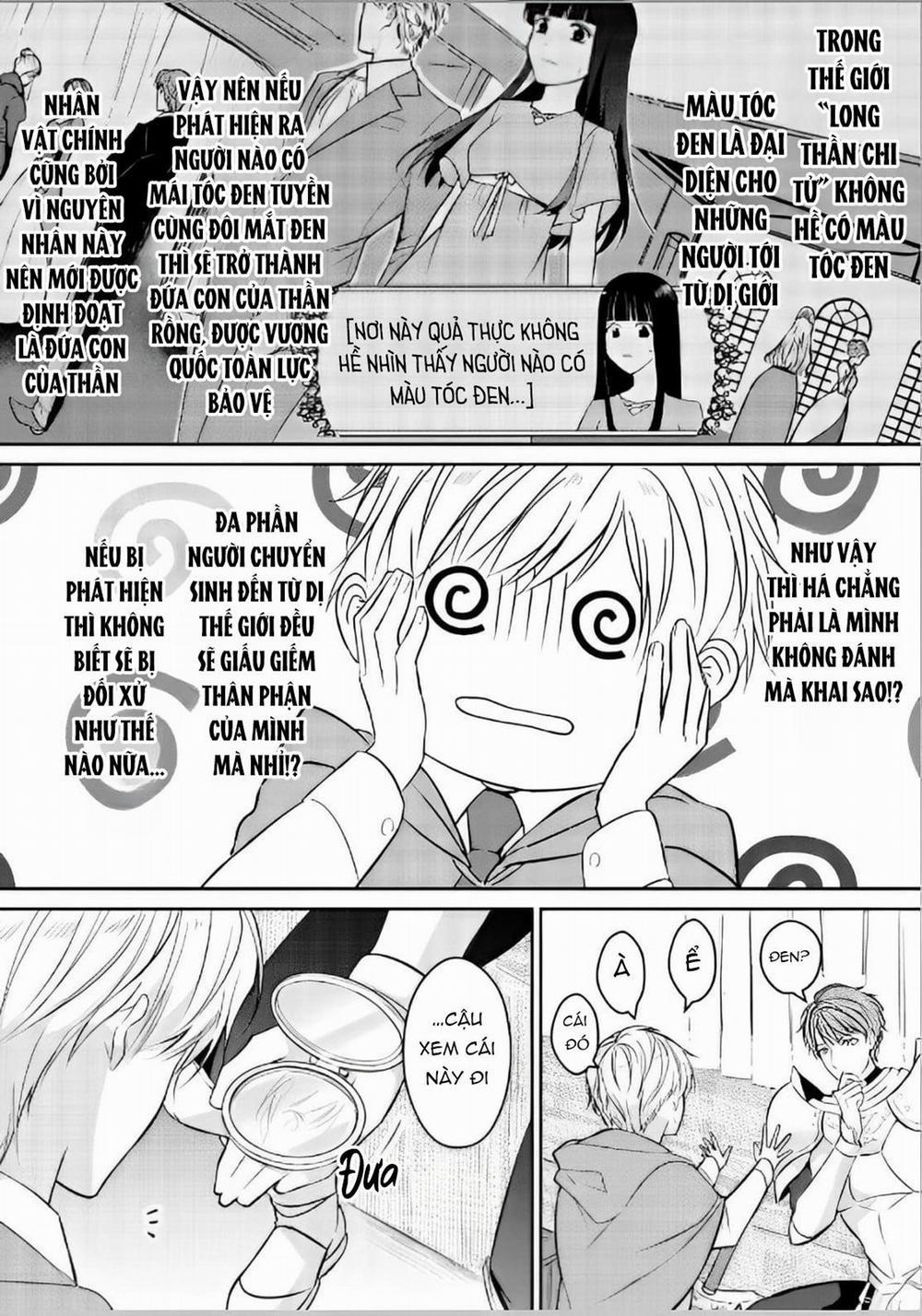 Bị Triệu Hồi Đến Dị Giới Do Bị Vạ Lây Và Được Đội Kỵ Sĩ Mạnh Nhất Nhặt Về 2 trang 1