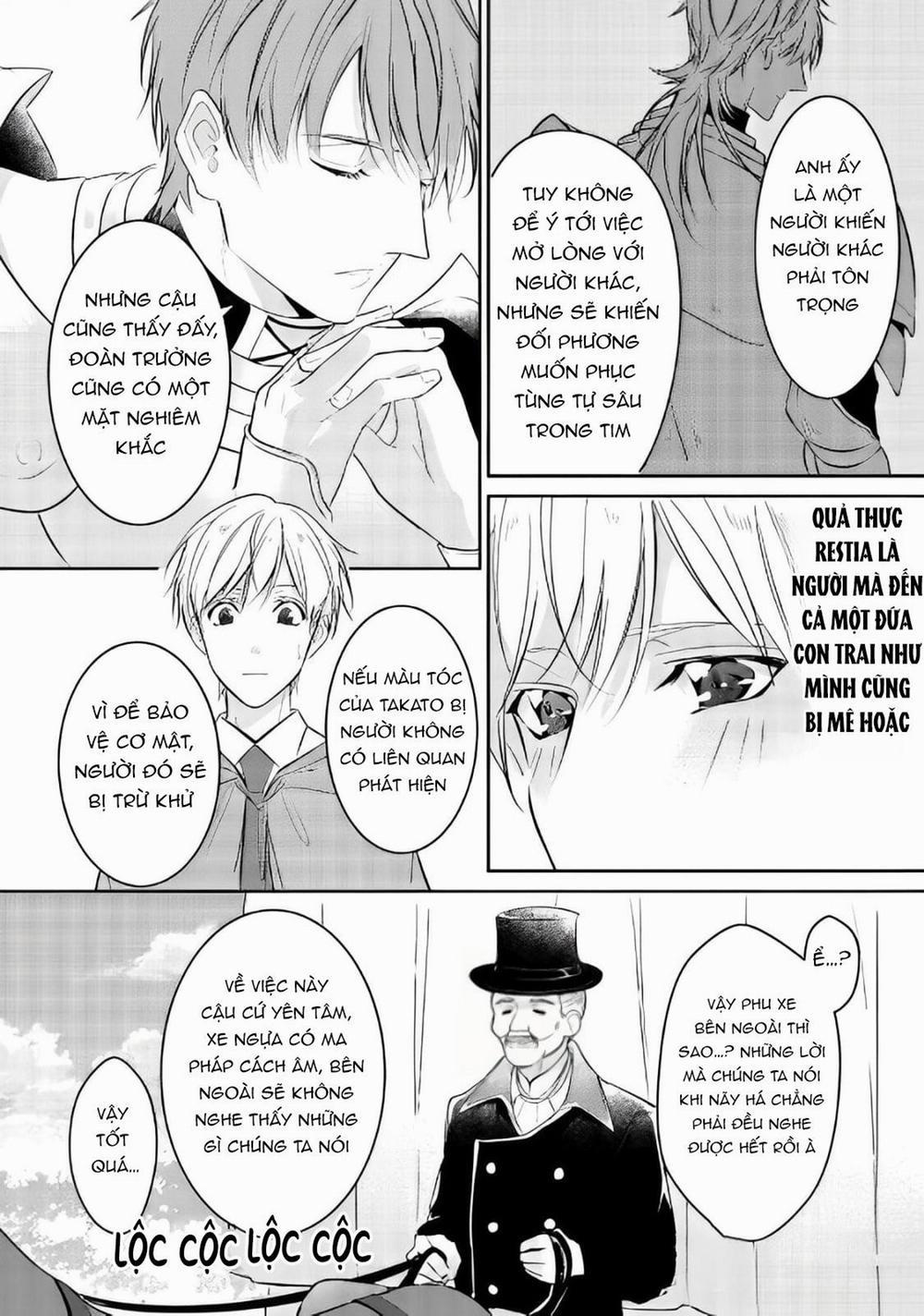 Bị Triệu Hồi Đến Dị Giới Do Bị Vạ Lây Và Được Đội Kỵ Sĩ Mạnh Nhất Nhặt Về 2 trang 11