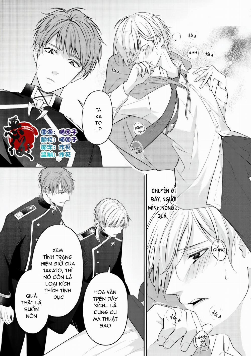 Bị Triệu Hồi Đến Dị Giới Do Bị Vạ Lây Và Được Đội Kỵ Sĩ Mạnh Nhất Nhặt Về 3 trang 0