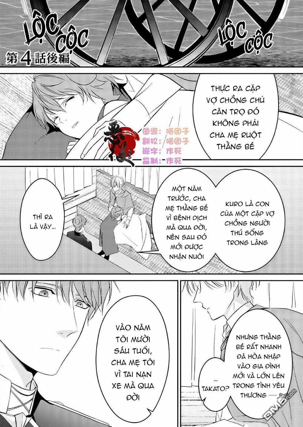 Bị Triệu Hồi Đến Dị Giới Do Bị Vạ Lây Và Được Đội Kỵ Sĩ Mạnh Nhất Nhặt Về 4 trang 10